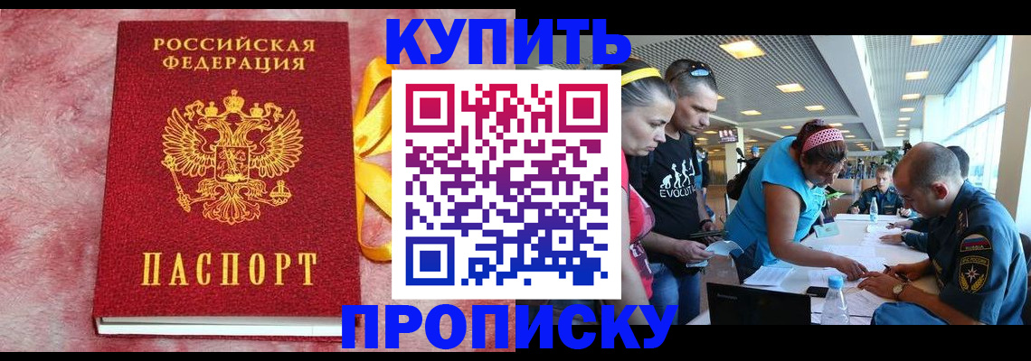 форма 3 в Новоузенске